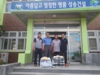 고창군 성송면 박금철씨, 저소득 어르신들께 의류 전달