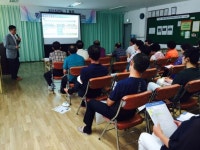 군산시 조촌동, 통장 대상 복지허브화 교육