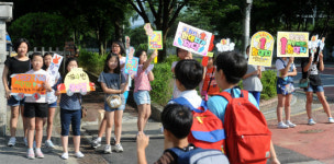 신리초등학교 2학기 학생회장 선거운동