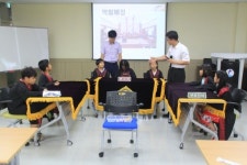 법률구조공단, 순창 드림스타트 아동 법문화 체험캠프