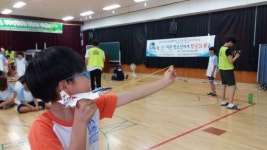 김제 성덕초등학교 항공드론과학교실 개최