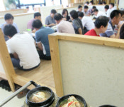 중복 가득찬 식당