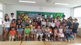김제 청하초교서 연세대생 여름방학 교육캠프