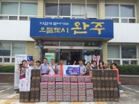 완주 삼례읍 지역사회보장협의체 자원연계 활동 결실