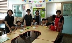 전주시 덕진구 우아1동 아동센터 위문