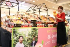 롯데백 전주점, 전주 어울진 복숭아 산지 직송 행사