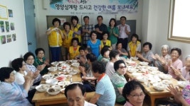 전주 효자3동 해바라기봉사단, 경로당 삼계탕 나눔