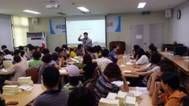 전주시 맑은물사업본부, 검침원 및 직원 친절교육