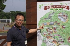 6차 산업으로 핀 농촌경제 일본 모쿠모쿠팜을 찾아서