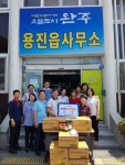 완주 용진읍, 독거노인에 삼계탕 나눔 행사