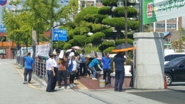 익산 동신아파트 주민들 시청앞 집회