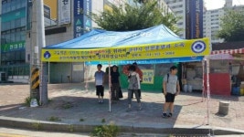 군산시자율방재단 도심 속 그늘막 설치