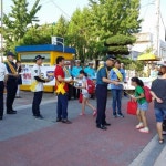 완주 이서파출소 이서초교서 교통캠페인