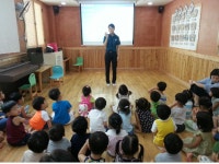 완주경찰서, 어린이 안전교육 큰 호응