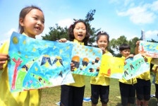 무주반딧불축제와 함께 하는 전국 환경예술대전