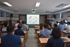 전북지방병무청, 창설 46주년 기념행사
