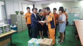 군산소방서 금동119안전센터 이웃돕기 생필품 전달