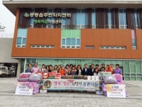 완주 봉동읍 추석맞이 송편나눔·후원품 전달