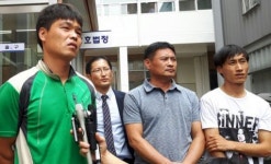 삼례 나라슈퍼 사건, 재심 공판 진행