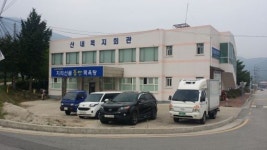 남원시 2017년 일반농산어촌개발사업 선정