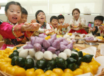 추석 송편 만들기