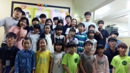 김제자영고, 전주도토리지역아동센터서 봉사활동