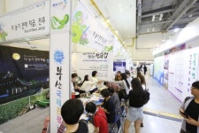 국제적 관광지 전주 알리기 총력
