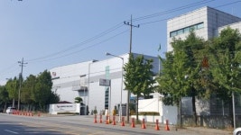 정헌율 익산시장, ㈜동우화인켐 방문 고용문제 협의