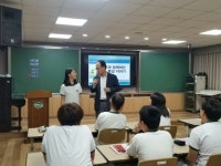 전주교대 군산부설초, 찾아가는 통일이야기 교육