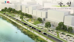 전통문화에 산업디자인을 더하다