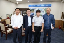 익산시 태양광발전시설공사 분쟁 중재 해결