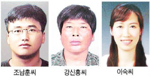 완주 상관면민의 장 3명 선정