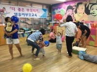 군산시드림스타트 엄마랑 아가랑 브레인 트레이닝 프로그램 호응