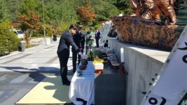 전사·순직 경찰관 지리산충혼탑 추모행사
