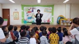 익산시 맞춤형보육 정착화 위해 어린이집 운영계획 점검