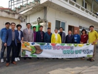 황실문화재단전주시지회 송천동 경로당서 식사 봉사활동