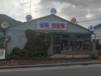 전북도립미술관 창작스튜디오, 지역연계프로그램 공개