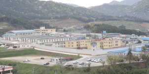 열악한 교정시설, 수용인원 초과