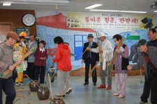 군산노인종합복지관돌아온 청춘! 만만세!대성황