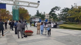 군산대·호원대 총학, 박근혜 정권 비선 실세 국정개입 규탄 시국선언
