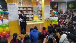 호성작은도서관 작은음악회