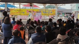 고산미소시장 캠핑 카라반축제 열려