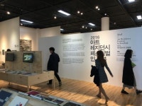 아트레지던시 인 전북 페스티벌, 그들만의 잔치 벗어나야