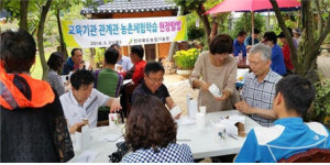 전북농업기술원, 농촌교육농장서 학교수업 진행