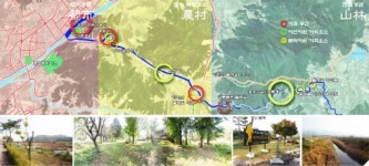 남원 원천천 수변생태레저공원 조성