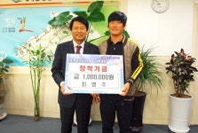 부안 계화면 농업경영인연합회 최병주 회장 나누미근농장학금 기탁