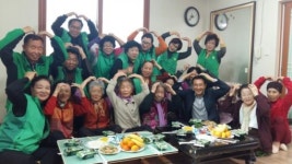 전주시 노송동, 새마을 부녀회 어르신 점심 식사 대접