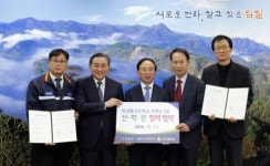 임실군-일진제강-오수고 산학관 협약체결