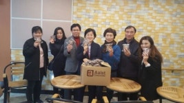 천사모, 평화동 학산종합사회복지관에 초코파이 전달