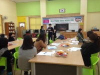 김제시청소년상담복지센터 자녀지도 부모교육